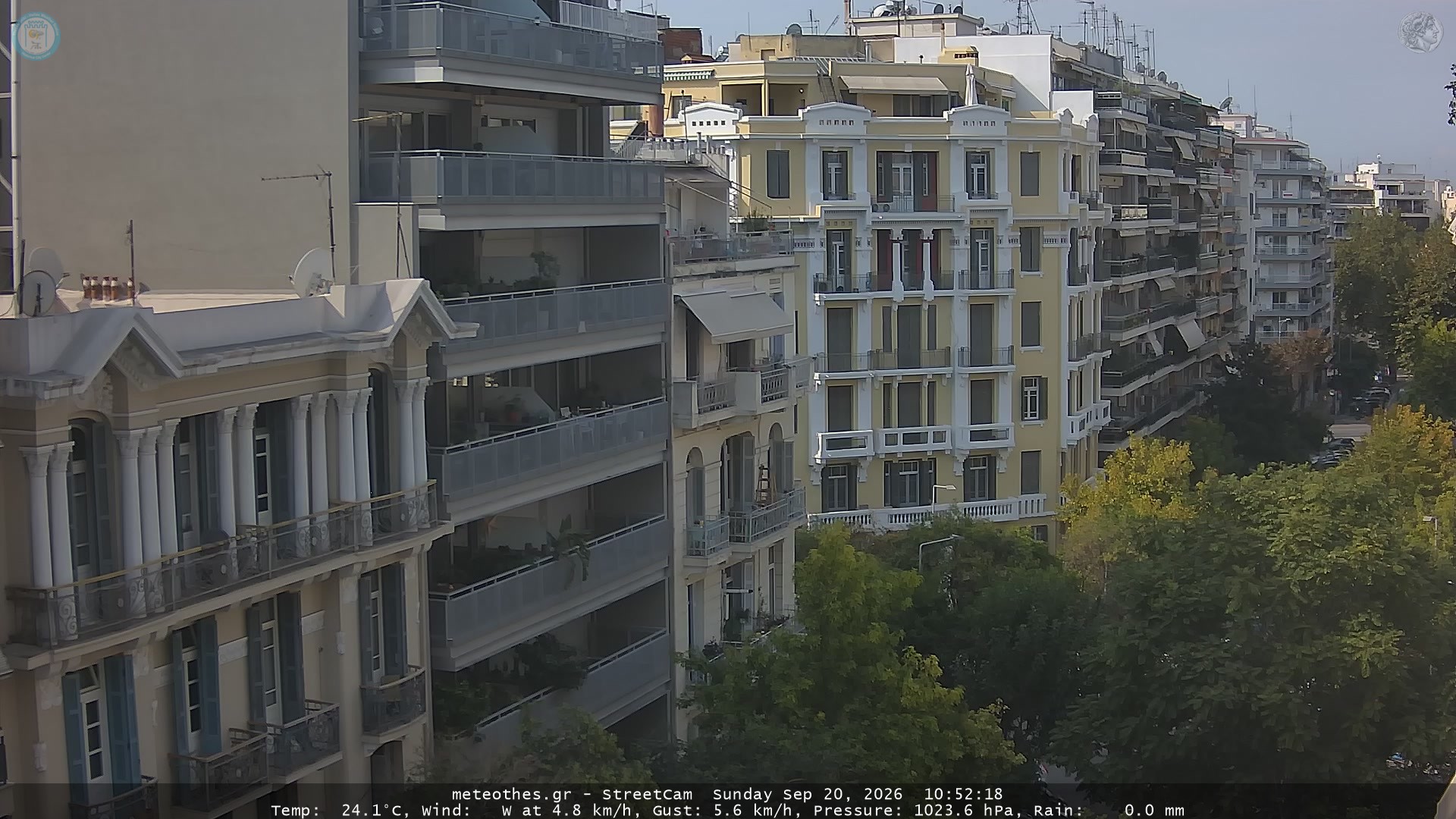 StreetCam Image